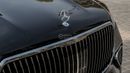 Mercedes Maybach GLS600 Maybach 4 MATIC 4.0L PETROL V8 TT  EXECUTIVE SEATS AT 4WD 2026MY