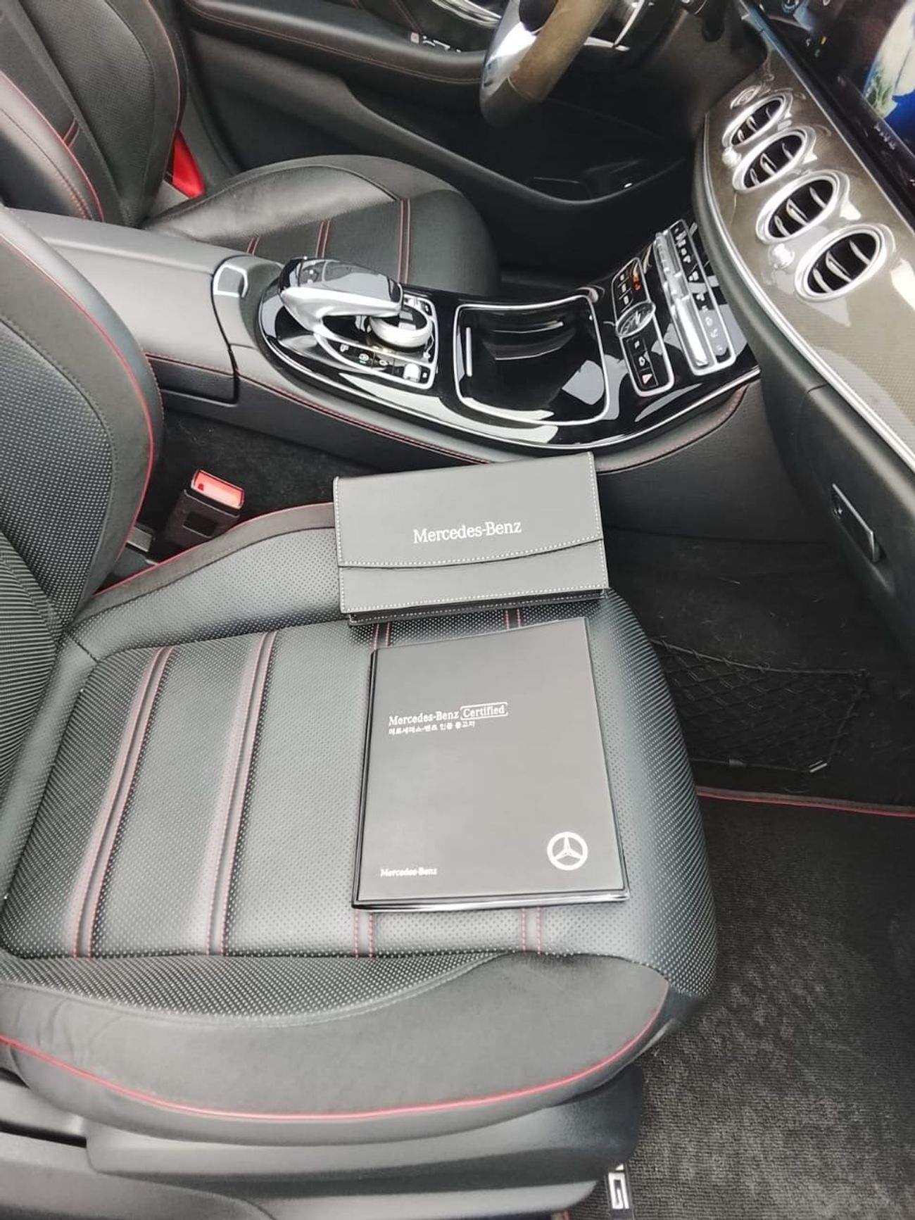 Mercedes-Benz E 43 AMG