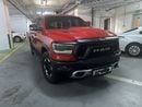 RAM 1500 REBEL GT