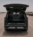 Lexus LX700h SIGNATURE