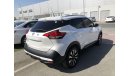 Nissan Kicks GCC