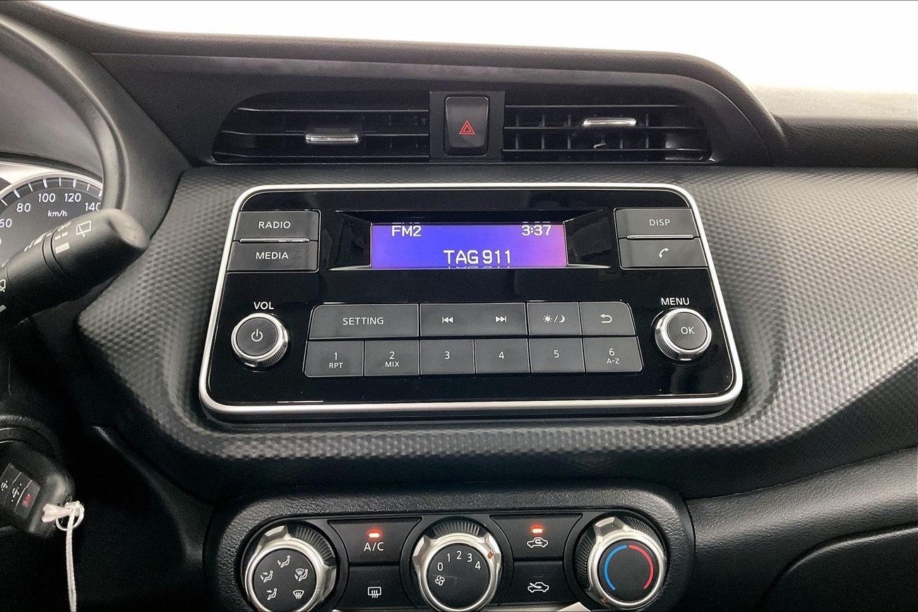 تويوتا يارس E | ضمان مجاني لمدة عام | 0 دفعة أولى