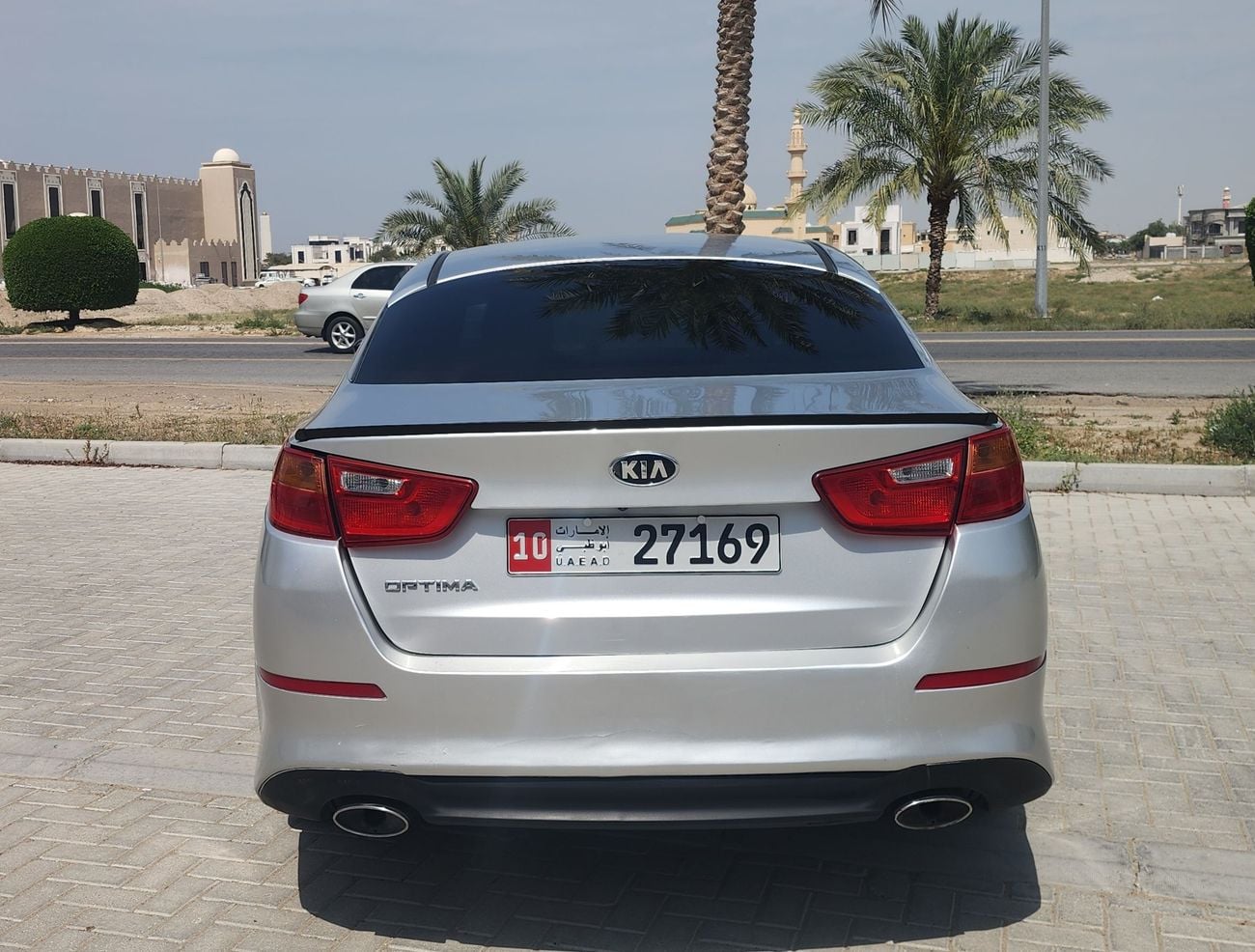 كيا أوبتيما