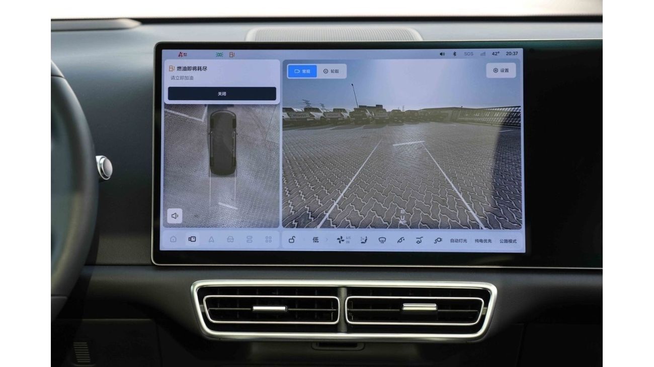 Li Auto L7 2024 Li Auto L7 PRO 1.5 Plug-in Hybrid - Black inside Black | Export Only