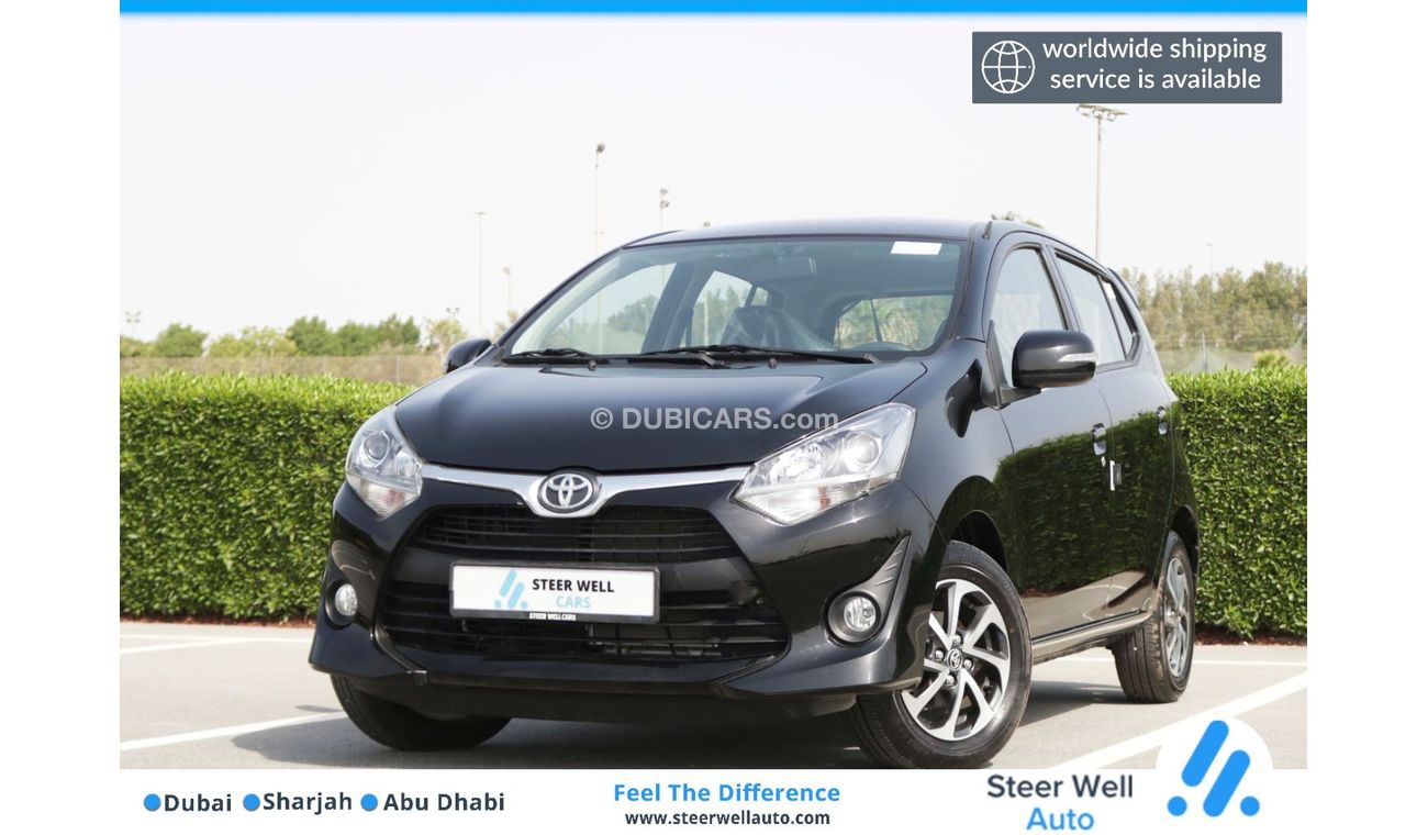 Toyota Wigo 2020 | 1.2L - HATCHBACK BRAND NEW | INCLUDING VAT AND WARRANTY 3 YEARS