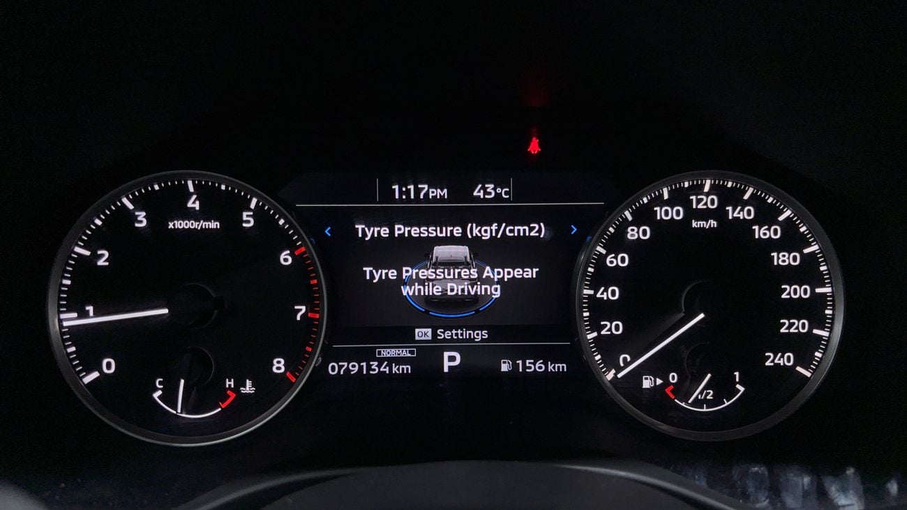 Mitsubishi Outlander GLX MIDLINE 2023 GLX MID LINE | AED 1003/Month | 0 DP | 30 Day Return | Warranty | Service History