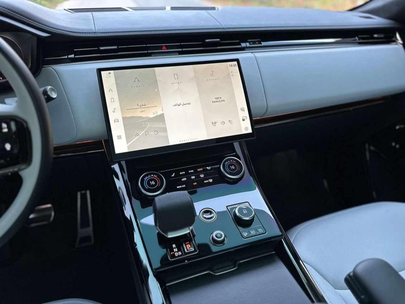 لاند روفر رينج روفر سبورت Autobiography P550e 3.0L | 2024 | V6 Plug-in Hybrid 550 HP | Perfect Condition