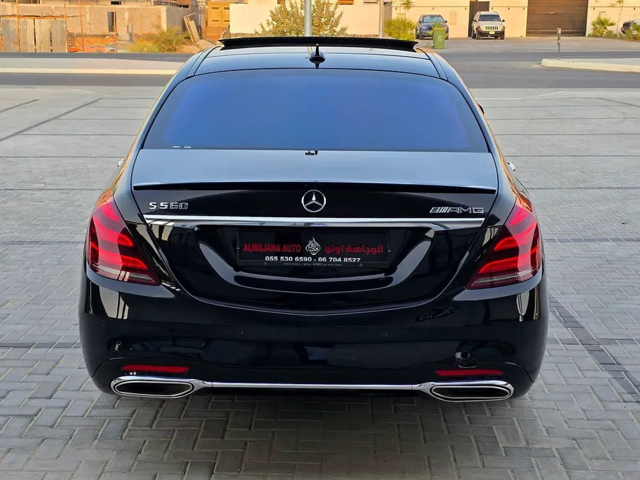 مرسيدس بنز S 560 S 560 | Pristine Condition | Luxury Sedan