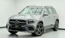 Mercedes-Benz GLB 200 2026 Mercedes Benz GLB200, 2030 Mercedes Warranty, Delivery Km, 7 Seater, GCC