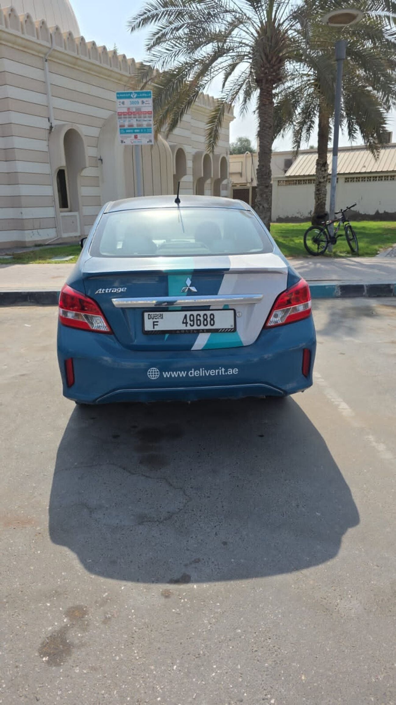 Mitsubishi Attrage GLX Base 1.2L