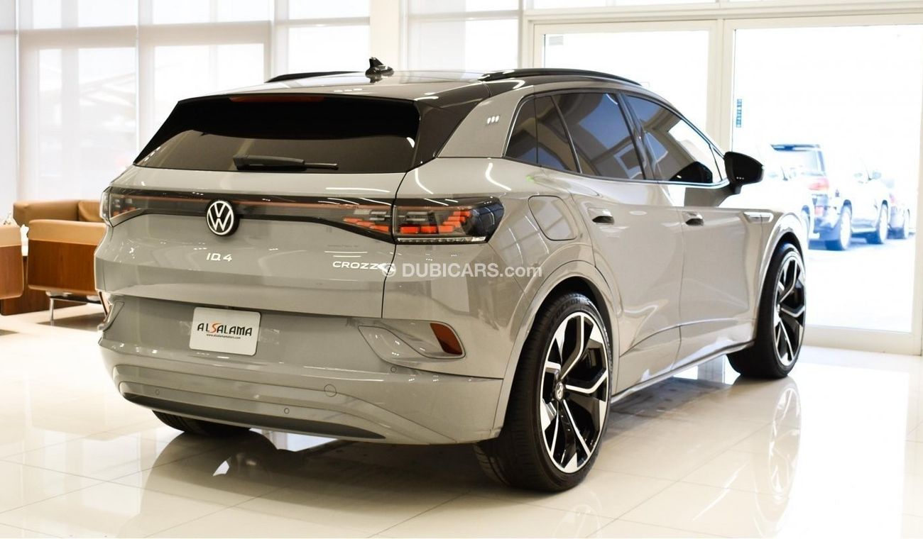 فولكس واجن ID.4 كروز PRO