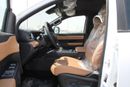 Chery Himava LUXURY