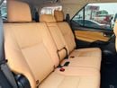 Toyota Fortuner EXR