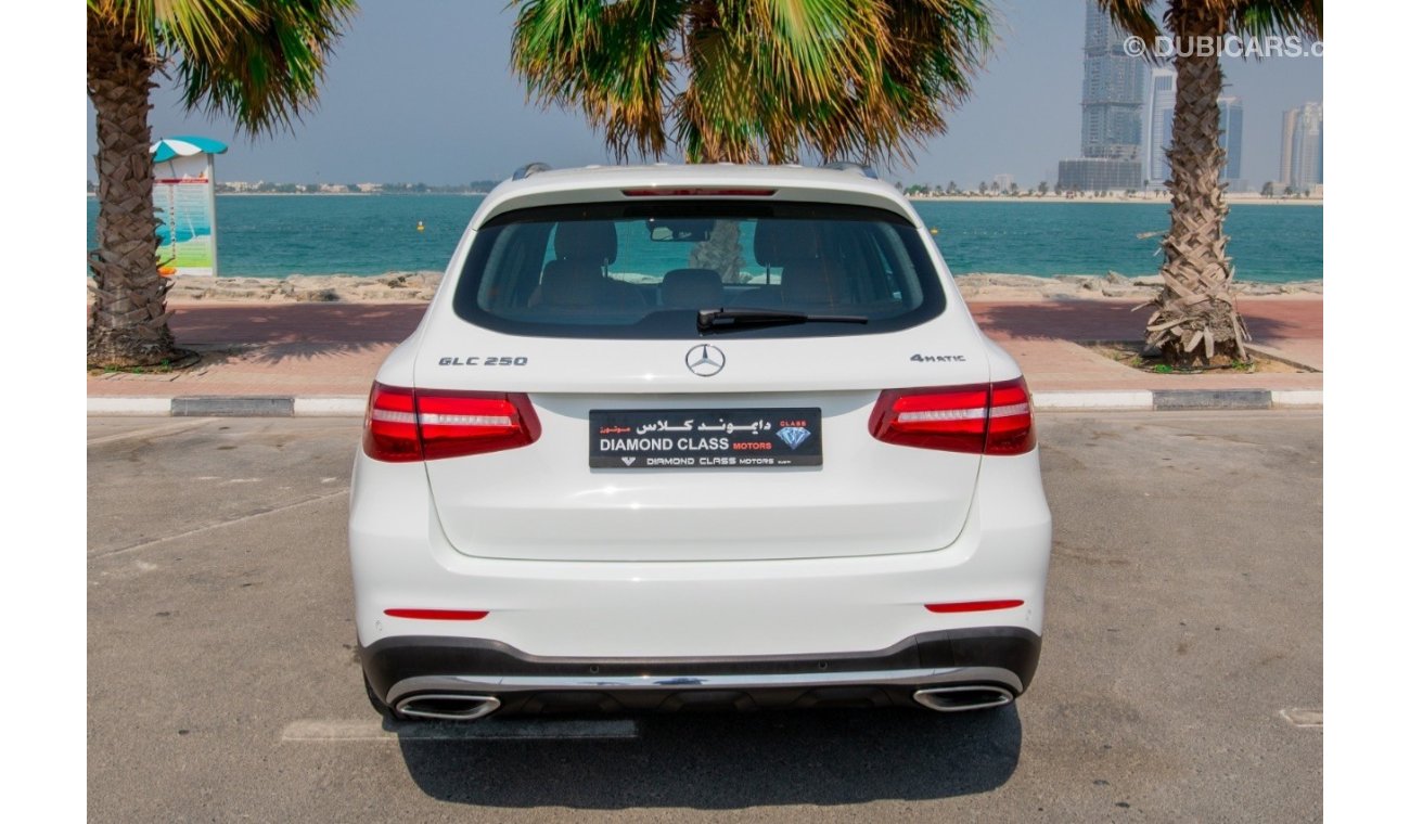 مرسيدس بنز GLC 250 مرسيدس GLC250 AMG Gcc خليجيكاملة الموصفات