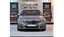 Mercedes Benz E300 PERFECT CONDITION! Mercedes Benz E300 ( 2010 Model! ) in Grey Color! GCC Specs