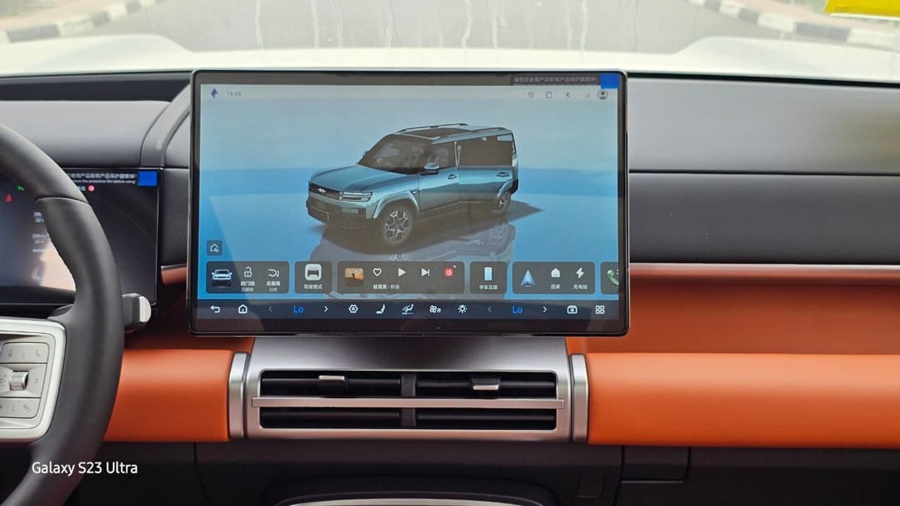 بي واي دي ليوبارد تيتانيوم 7 BYD Leopard Titanium 7 DM-i 190KM 4WD ULTRA EDITION | SMART DRIVING | 2025