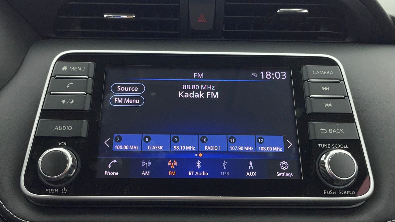 نيسان كيكس SL 1.6 | بدون دفعة مقدمة | اختبار القيادة في المنزل