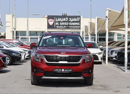 كيا سيلتوس كيا سيلتوس2021 - خليجى- فل أوبشن - بمحرك 1.6L بدون حوادث - بحاله ممتازه