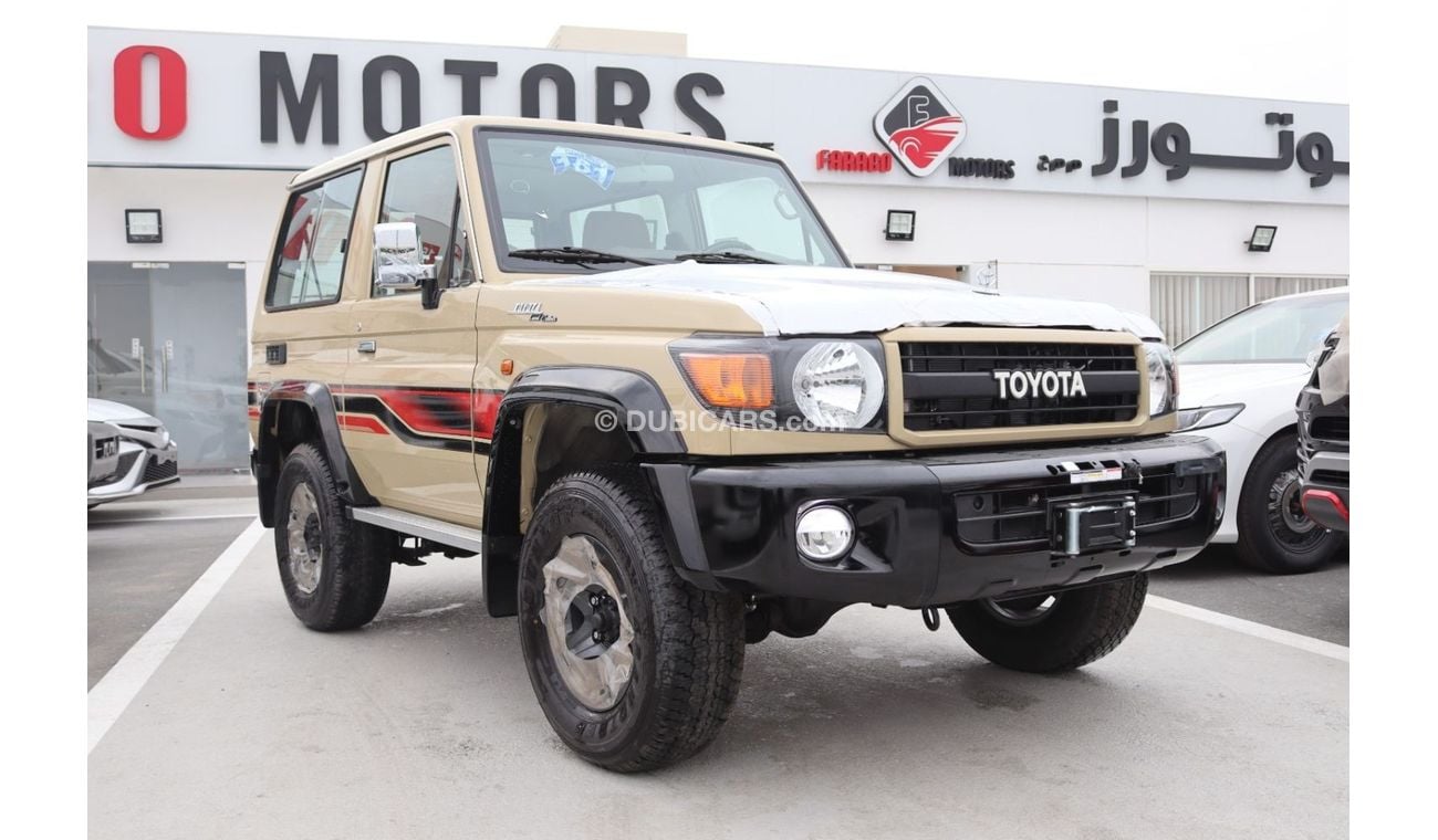 Toyota Land Cruiser 70 2023 LAND CRUISER GRJ 71 4.0 V6 70TH ANNIVERSARY