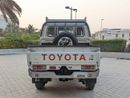 تويوتا لاند كروزر بيك آب Double Cabin 4.5L