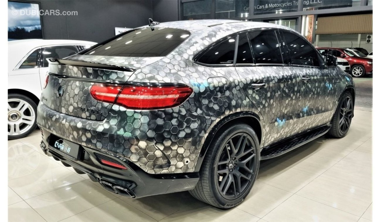 مرسيدس بنز GLE 63 AMG S كوبيه S كوبيه S كوبيه