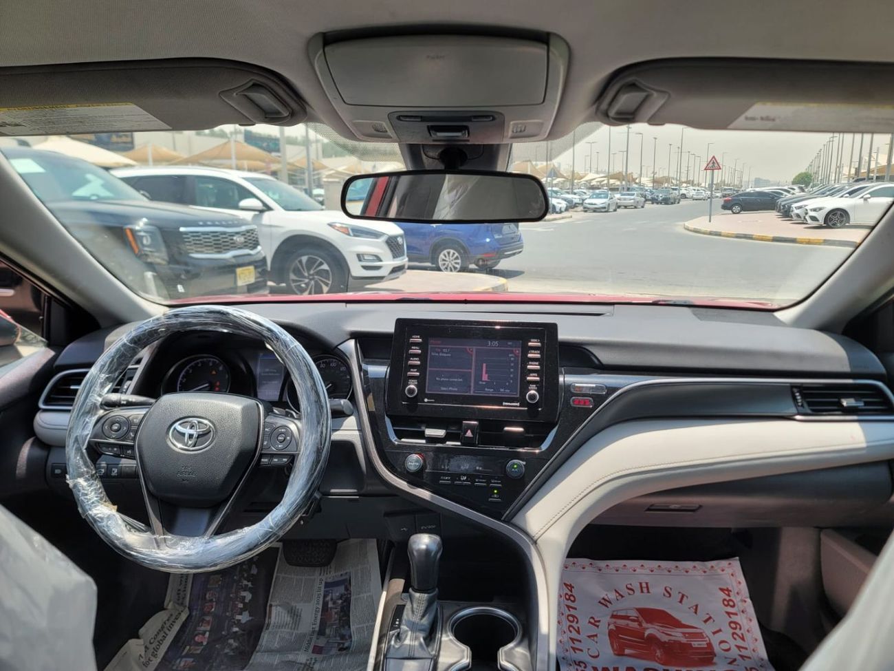 Toyota Camry SE 2.5L (181 HP)