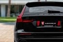 فولفو V60 V60 | 1,366 P.M | 0% Downpayment | VOLVO WARRANTY TO NOV 2026 | VOLVO HISTORY!