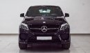 مرسيدس بنز GLE 43 AMG BITURBO 4MATIC