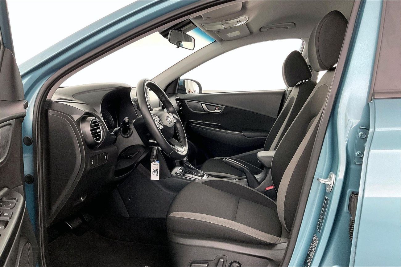 هيونداي كونا Smart | عرض العيد الحصري | خالية من أضرار الفيضانات