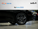 Kia Forte Kia Forte 2020