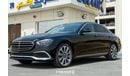 مرسيدس بنز E200 Exclusive 2022 Black