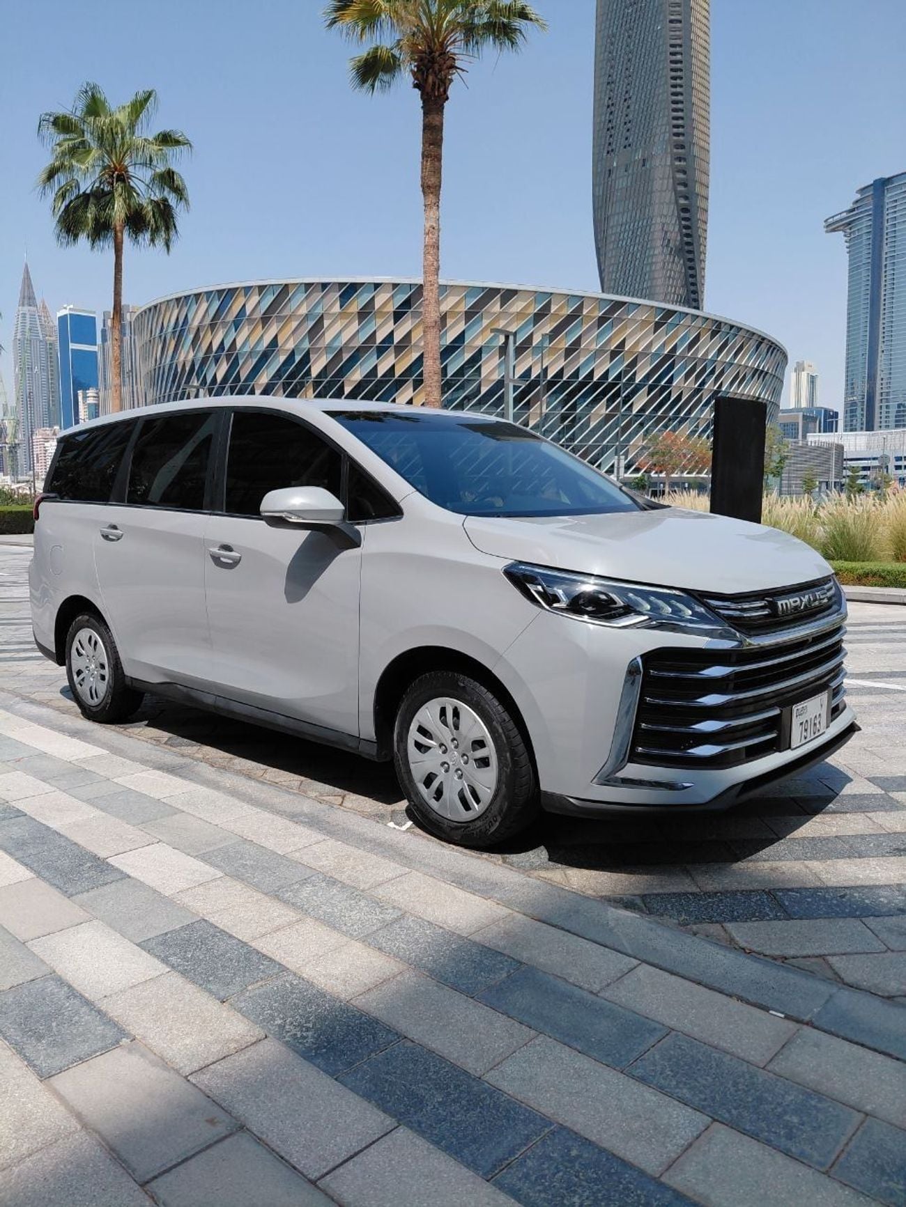 Maxus G50 EXECUTIVE PLUS URGENT PRICE!!!