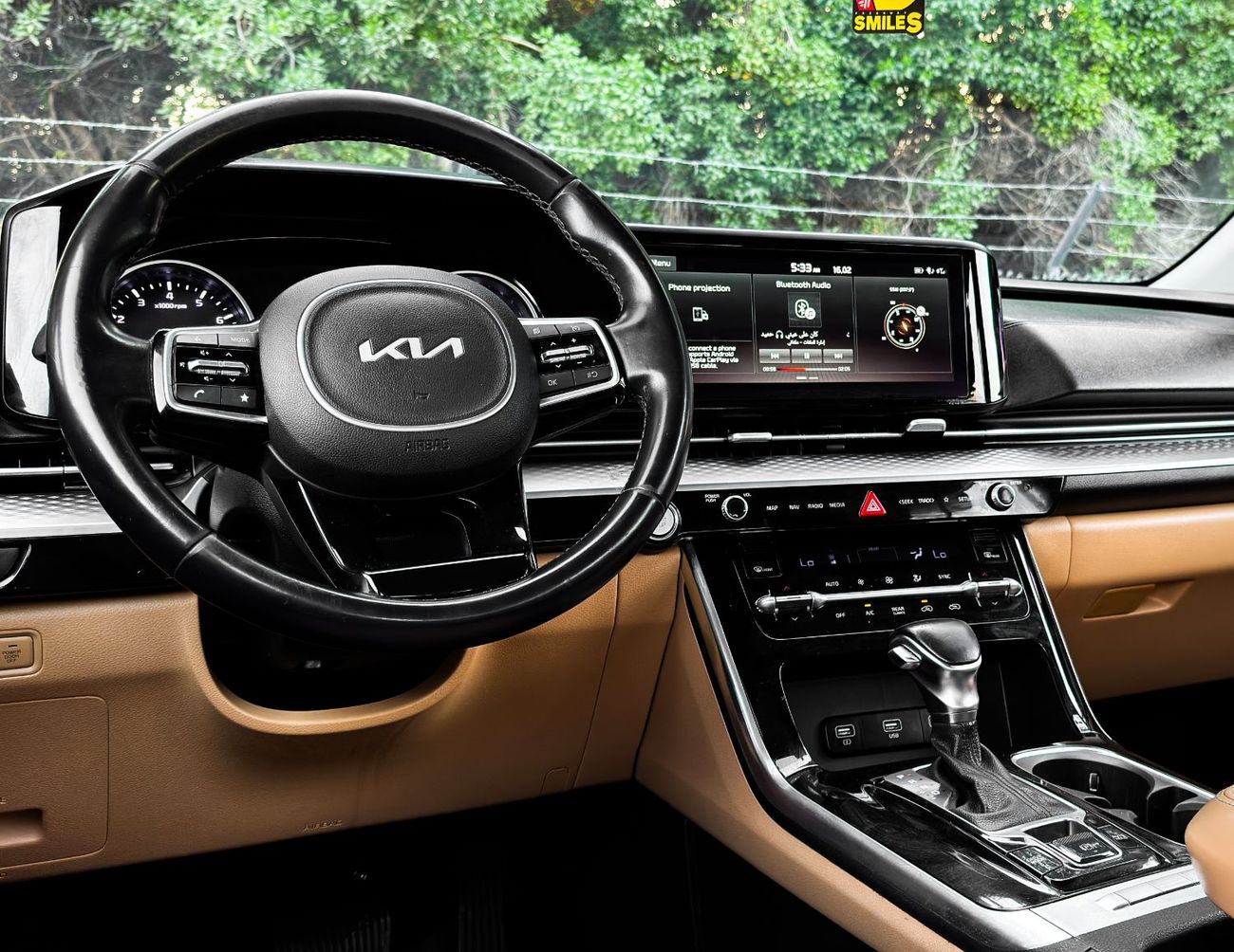كيا كارنيفال كيا كارنيفال | 3.5 لتر | 2022 | خليجية | خالية من الحوادث | بحالة ممتازة | 1277 شهرياً