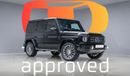 مرسيدس بنز G 550 AMG Line - Ramadan Buy Now Pay September - AED 7,627 P/M