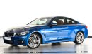 BMW 420i I