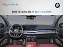 بي أم دبليو i5 Bmw i5 eDrive 40L M Sports Set 2025 (Export )