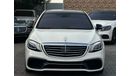 مرسيدس بنز S 550