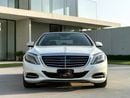 مرسيدس بنز S 400 AED 2,720 P.M | 0% DOWN PAYMENT | MERCEDES-BENZ S400 HYBRID