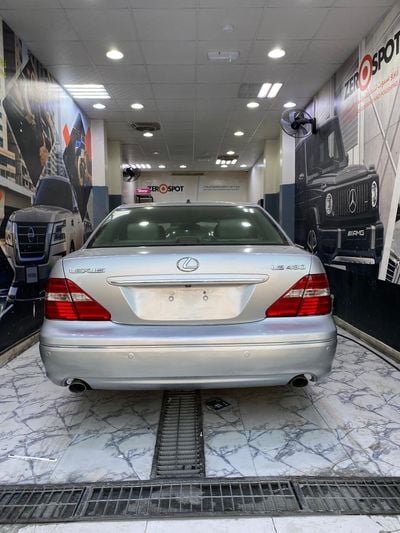 Lexus LS 430 VCC paper