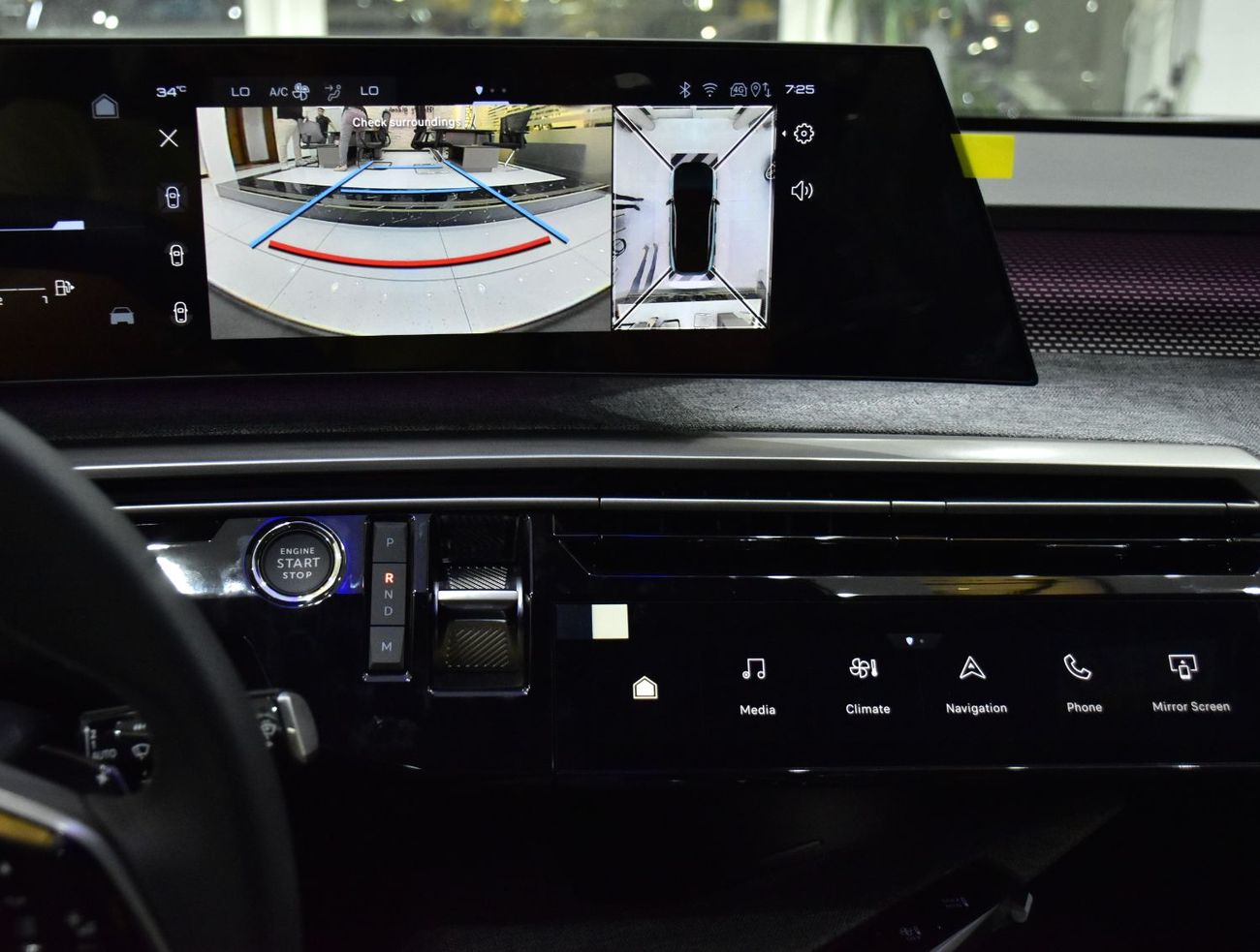 بيجو 3008 EXCELLENT DEAL for our Peugeot 3008 GT - Line ( 2026 Model ) in White Color GCC Specs