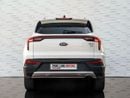 JAC JS4 INTELLIGENCE 1.5T