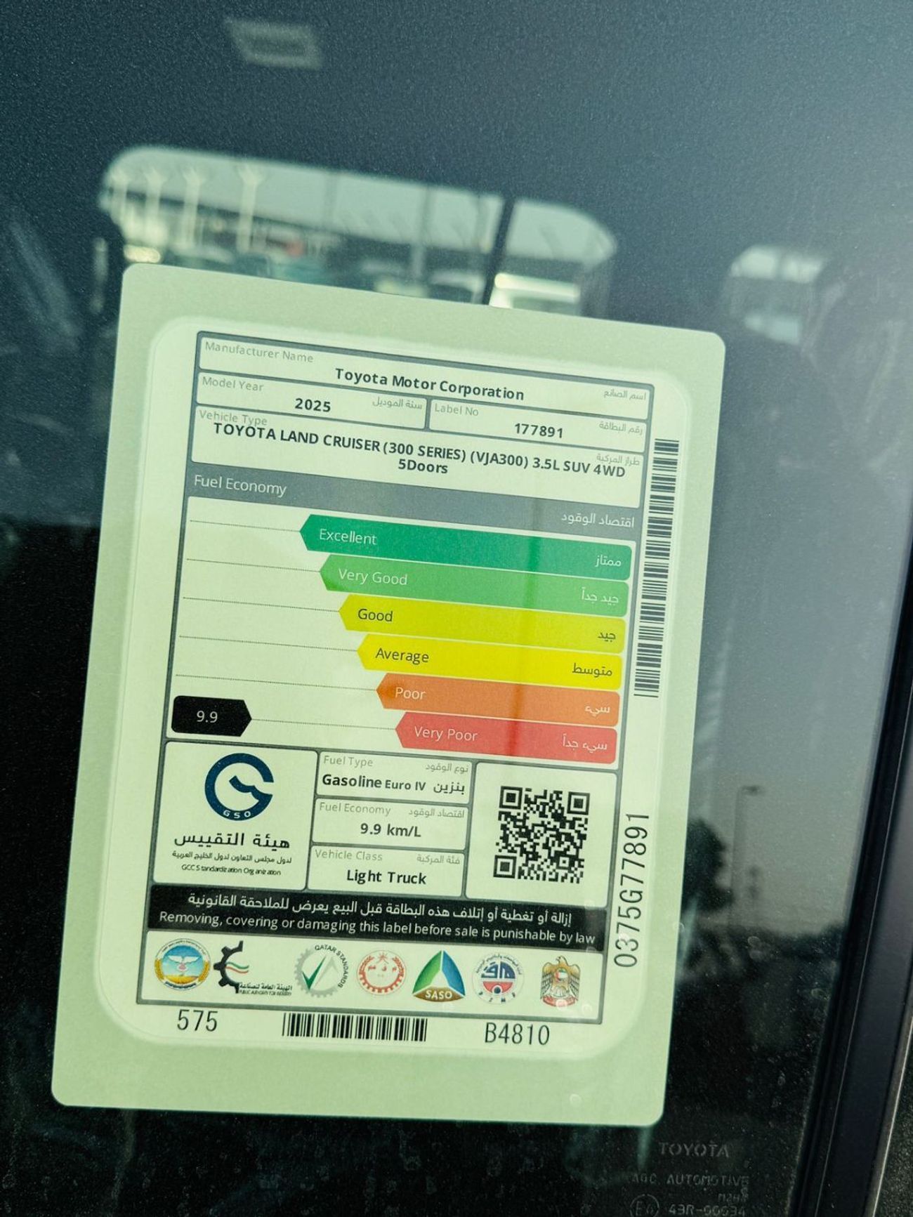 Toyota Land Cruiser TOYOTA LC300 VX 3.5L TWIN TURBO F/O A/T BLACK 2025