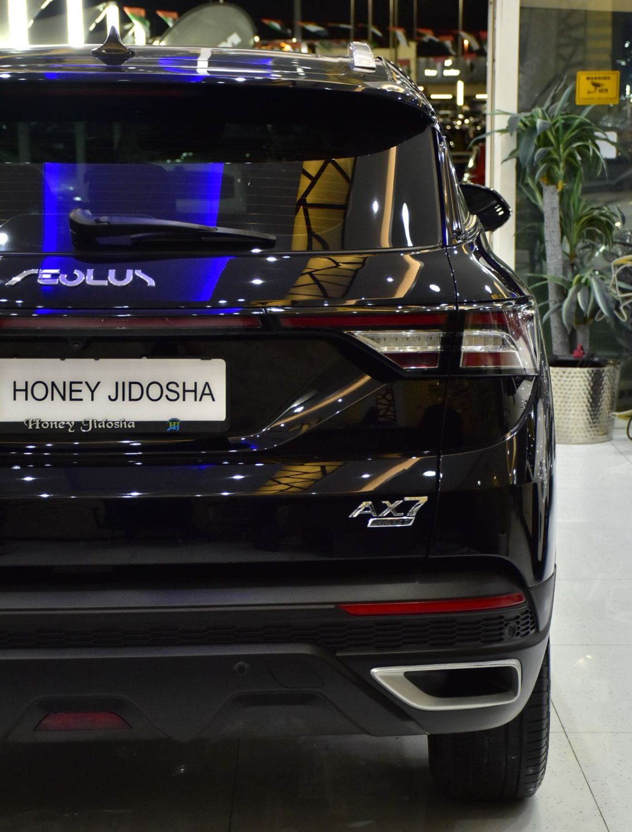 دونج فينج AX7 EXCELLENT DEAL for our DongFeng Aeolus Plus AX7 320T ( 2023 Model ) in Black Color GCC Specs