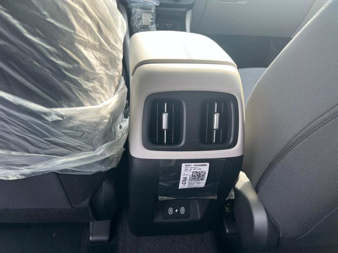 هيونداي توسون Comfort 2.0L