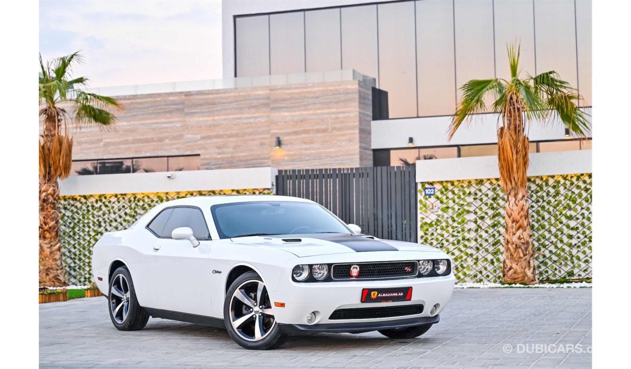 دودج تشالينجر R/T 5.7L V8 | 1,401 P.M (4 Years) | 0% Downpayment | Impeccable Condition