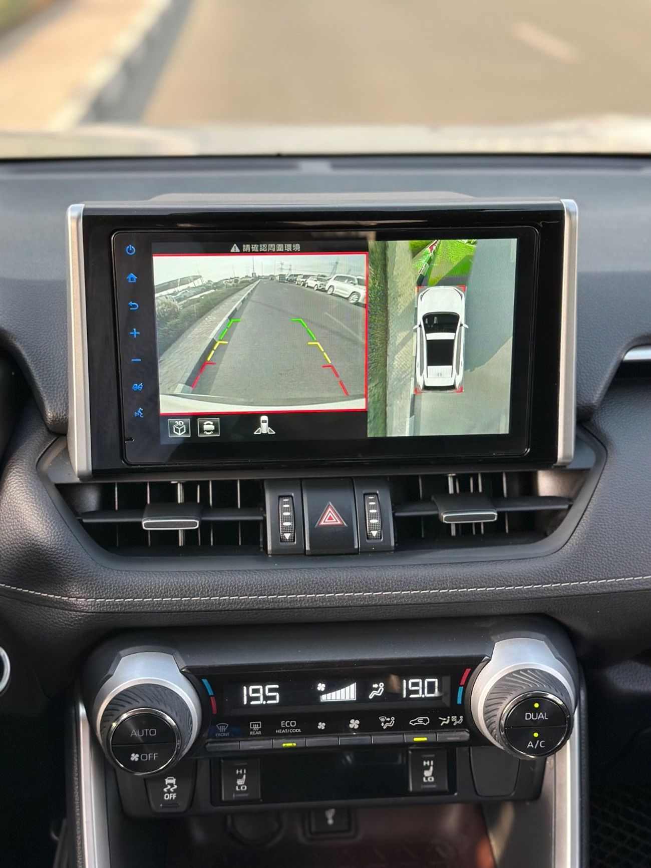 تويوتا راف ٤ premium Japan 360 camera Full Option