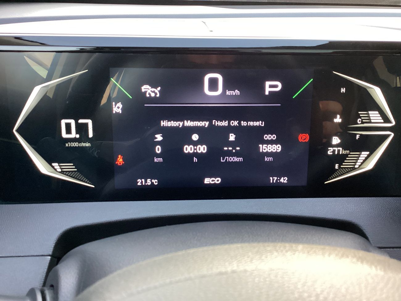 جي إي سي GS3 إمزوم Sport+ | شامل الضمان | 0 ﺪﻔﻋﺓ ﺃﻮﻟﻯ