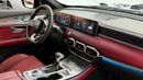 Jetour X70 COM