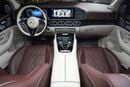 Mercedes-Benz GLS 600 Mercedes MAYBACH GLS 600 | 2024 GCC 0km | Agency Warranty