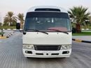 تويوتا كوستر LWB
